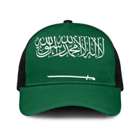 Saudi Arabia Baseball Net Cap National Flag Colors - Wonder Print Shop