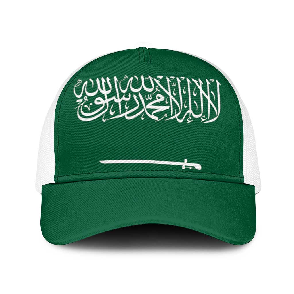 Saudi Arabia Baseball Net Cap National Flag Colors - Wonder Print Shop