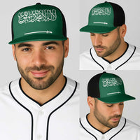 Saudi Arabia Baseball Net Cap National Flag Colors - Wonder Print Shop