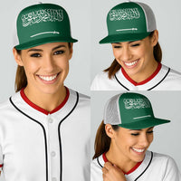 Saudi Arabia Baseball Net Cap National Flag Colors - Wonder Print Shop