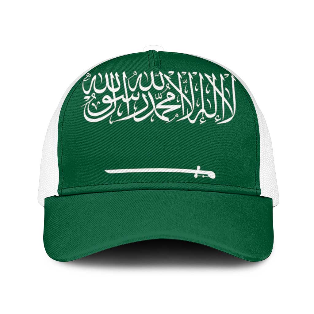 Saudi Arabia Mesh Trucker Cap National Flag Colors - Wonder Print Shop