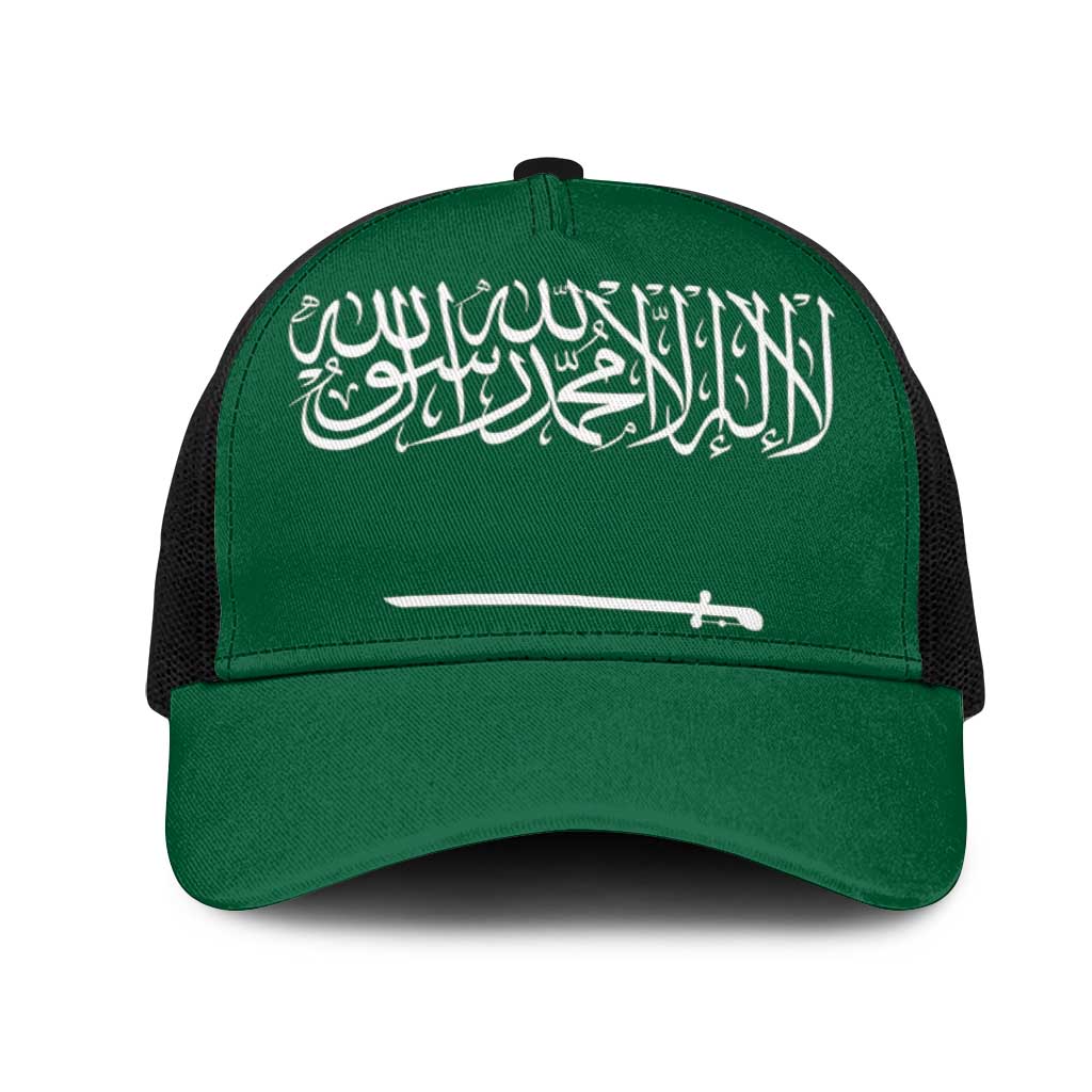 Saudi Arabia Mesh Trucker Cap National Flag Colors - Wonder Print Shop