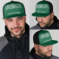 Saudi Arabia Mesh Trucker Cap National Flag Colors - Wonder Print Shop