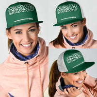 Saudi Arabia Mesh Trucker Cap National Flag Colors - Wonder Print Shop