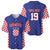 Custom Croatia National Heritage Baseball Jersey Blue Checkered Croatian Pride - Wonder Print Shop