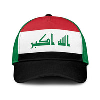 Iraq Classic Cap National Flag Colors - Wonder Print Shop