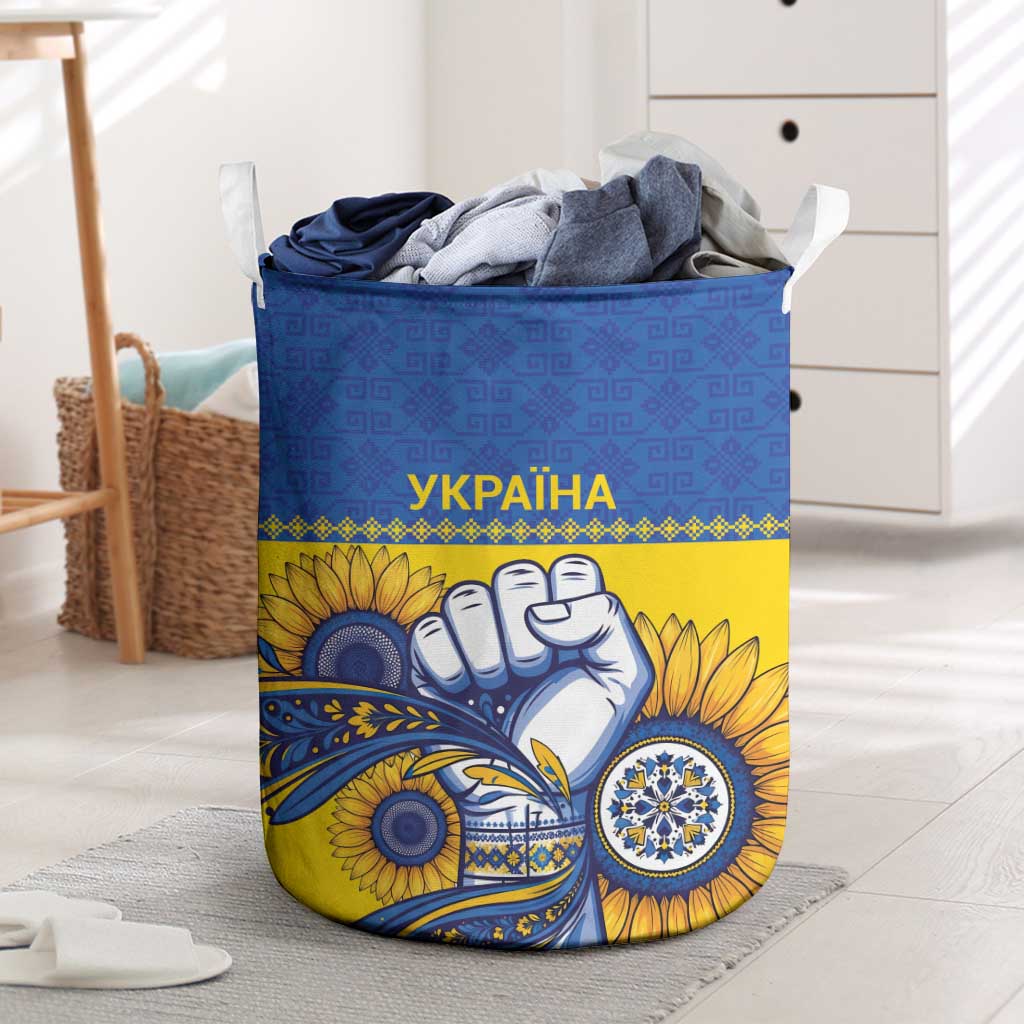 Ukraine Sunflowers Hand Laundry Basket with Ukrainian Folk Pattern - Wonder Print Shop