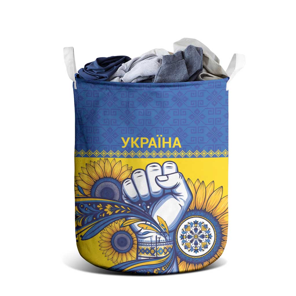 Ukraine Sunflowers Hand Laundry Basket with Ukrainian Folk Pattern - Wonder Print Shop