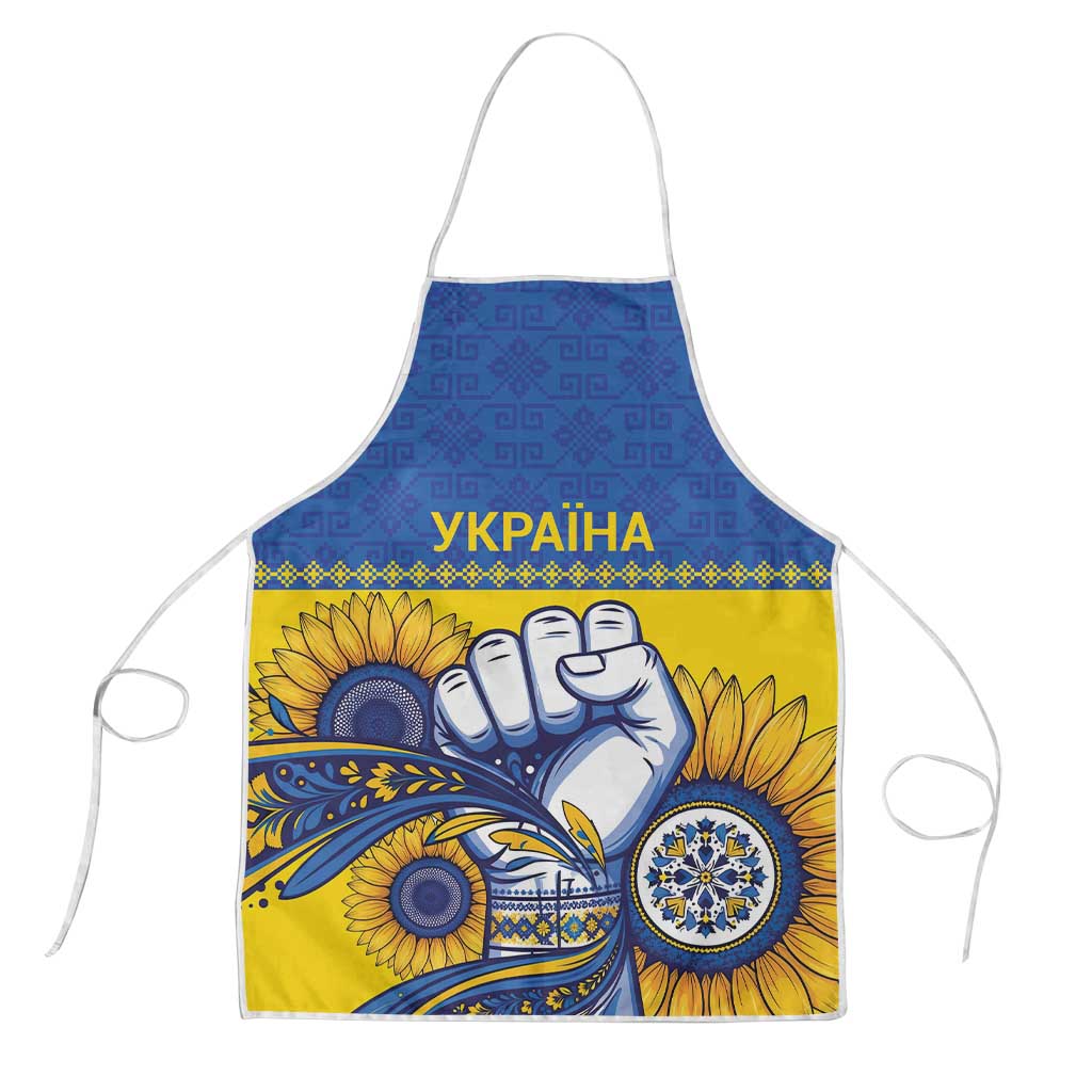 Ukraine Sunflowers Hand Apron with Ukrainian Folk Pattern - Wonder Print Shop
