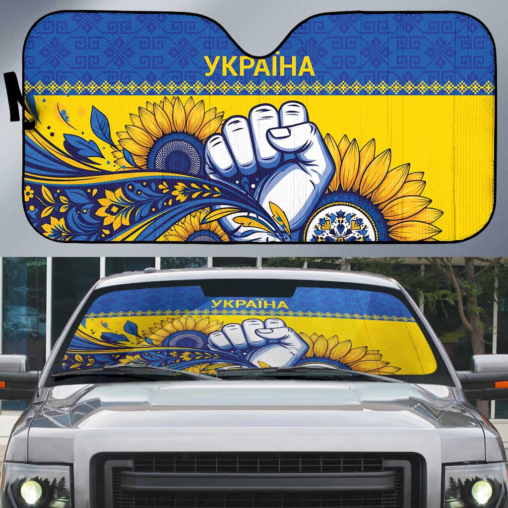 Ukraine Sunflowers Hand Auto Sun Shade with Ukrainian Folk Pattern - Wonder Print Shop