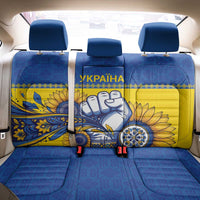 Ukraine Sunflowers Hand Back Car Seat Cover with Ukrainian Folk Pattern - Wonder Print Shop