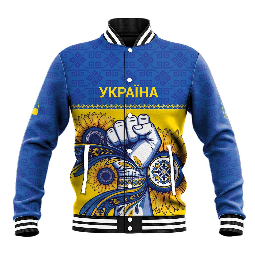 Ukraine Sunflowers Hand Baseball Jacket with Ukrainian Folk Pattern - Wonder Print Shop