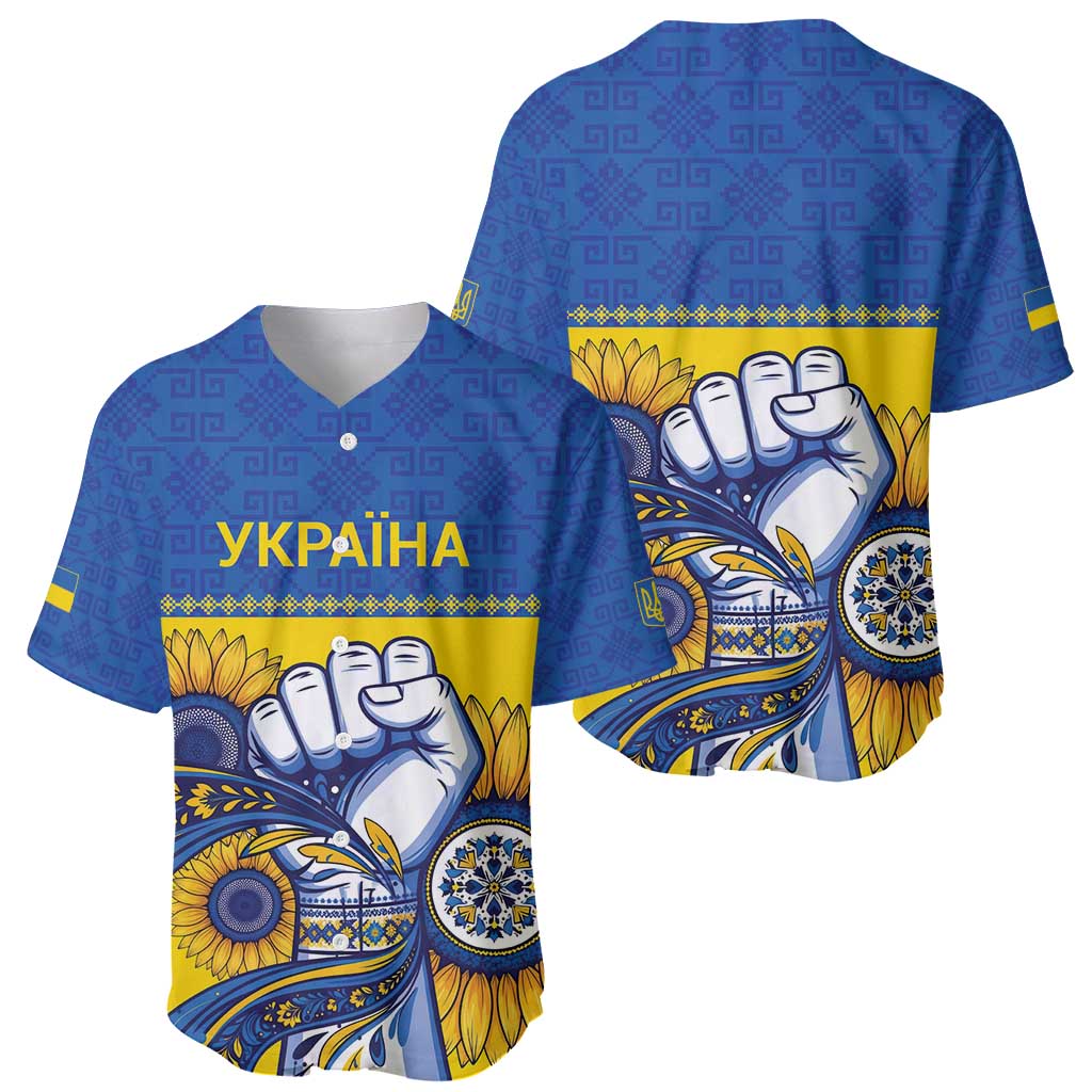 Ukraine Sunflowers Hand Baseball Jersey with Ukrainian Folk Pattern - Wonder Print Shop
