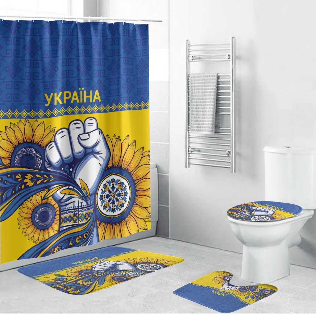 Ukraine Sunflowers Hand Bathroom Set with Ukrainian Folk Pattern - Wonder Print Shop