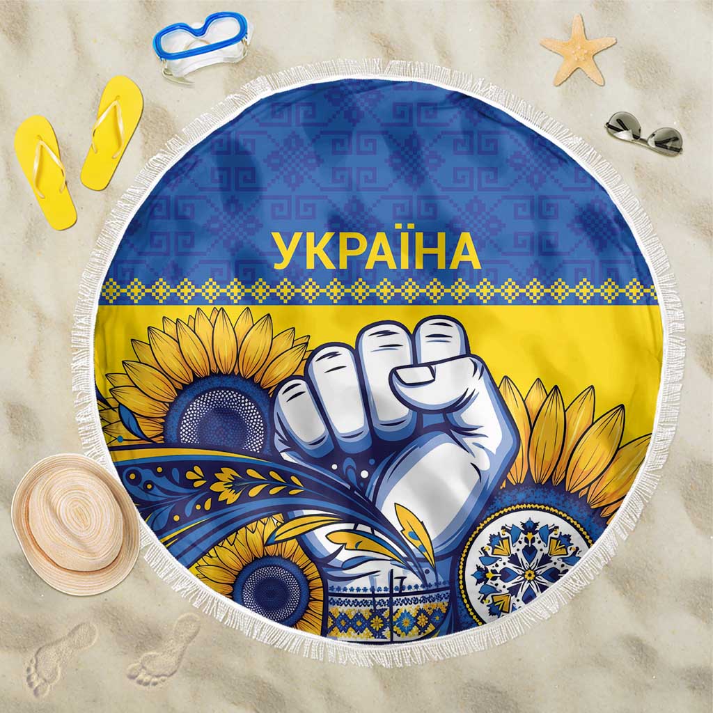 Ukraine Sunflowers Hand Beach Blanket with Ukrainian Folk Pattern - Wonder Print Shop