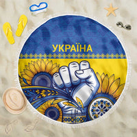 Ukraine Sunflowers Hand Beach Blanket with Ukrainian Folk Pattern - Wonder Print Shop