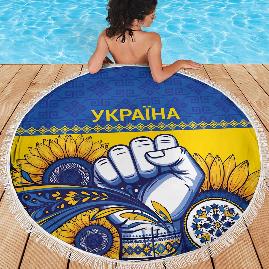 Ukraine Sunflowers Hand Beach Blanket with Ukrainian Folk Pattern - Wonder Print Shop