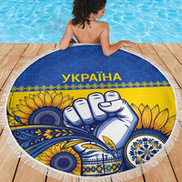 Ukraine Sunflowers Hand Beach Blanket with Ukrainian Folk Pattern - Wonder Print Shop