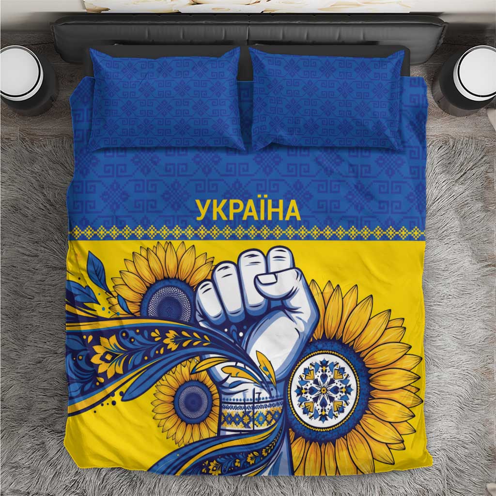 Ukraine Sunflowers Hand Bedding Set with Ukrainian Folk Pattern - Wonder Print Shop