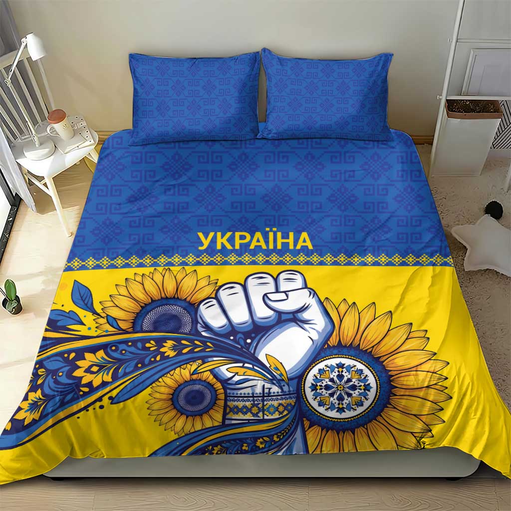 Ukraine Sunflowers Hand Bedding Set with Ukrainian Folk Pattern - Wonder Print Shop