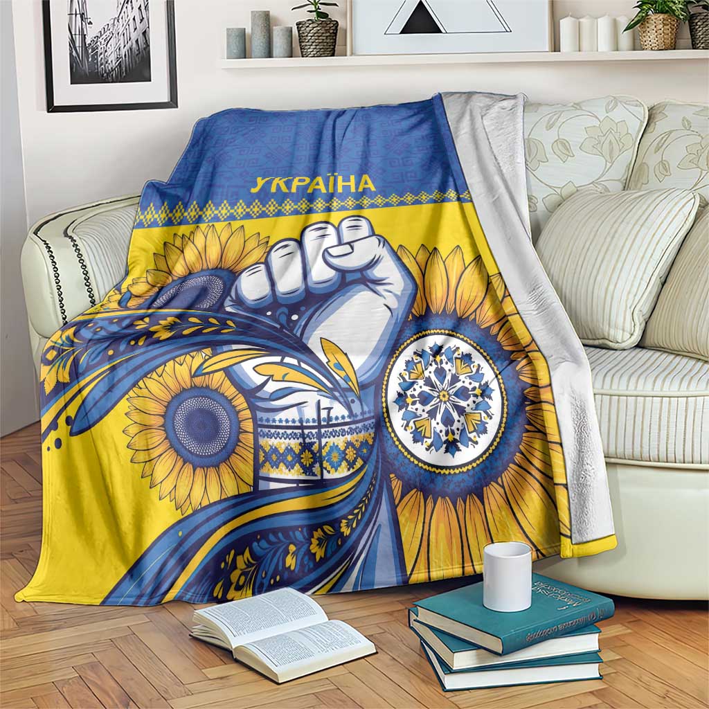 Ukraine Sunflowers Hand Blanket with Ukrainian Folk Pattern - Wonder Print Shop