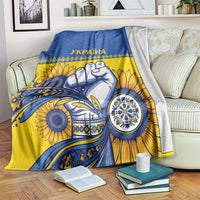 Ukraine Sunflowers Hand Blanket with Ukrainian Folk Pattern - Wonder Print Shop