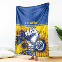 Ukraine Sunflowers Hand Blanket with Ukrainian Folk Pattern - Wonder Print Shop