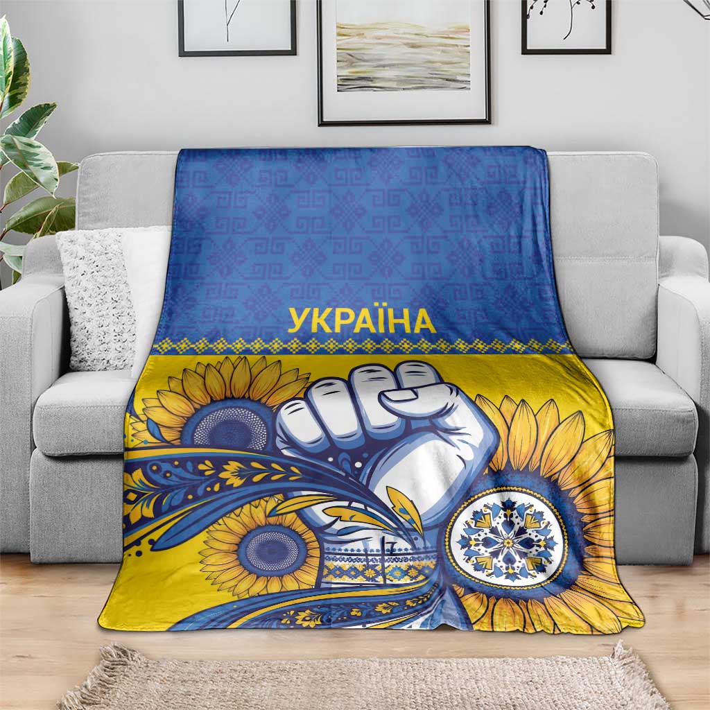 Ukraine Sunflowers Hand Blanket with Ukrainian Folk Pattern - Wonder Print Shop