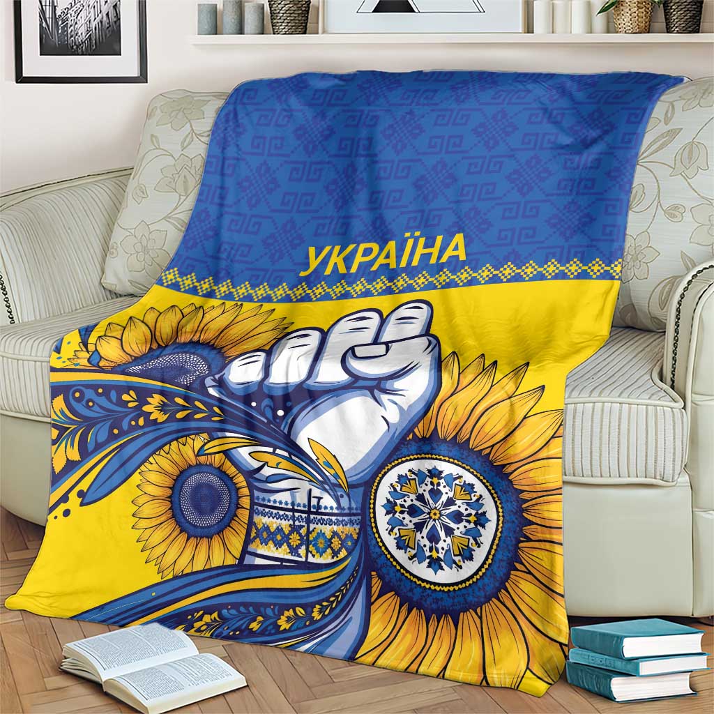 Ukraine Sunflowers Hand Blanket with Ukrainian Folk Pattern - Wonder Print Shop
