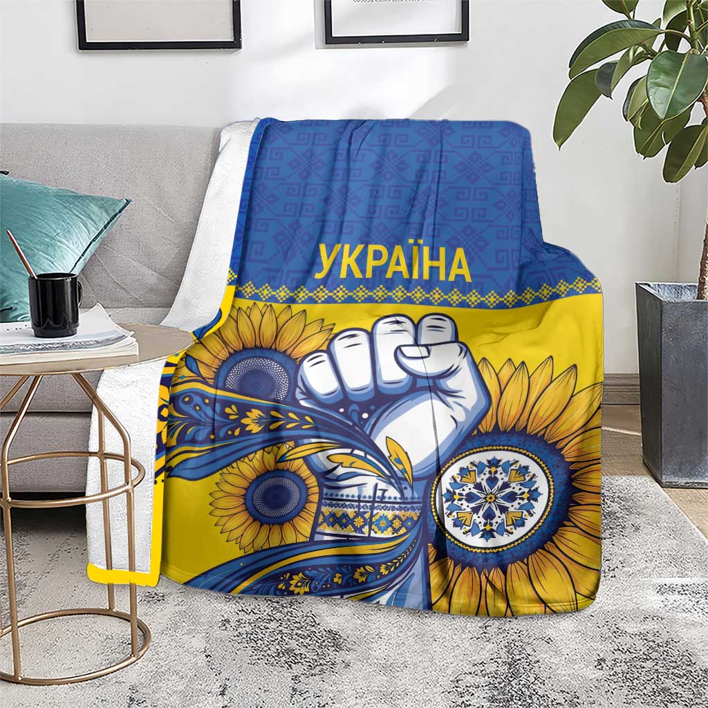 Ukraine Sunflowers Hand Blanket with Ukrainian Folk Pattern - Wonder Print Shop