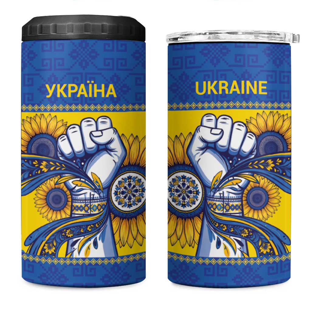 Ukraine Sunflowers Hand 4 in 1 Can Cooler Tumbler with Ukrainian Folk Pattern - Wonder Print Shop