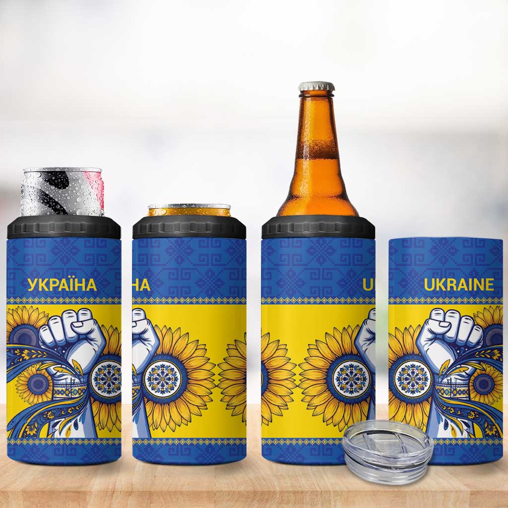 Ukraine Sunflowers Hand 4 in 1 Can Cooler Tumbler with Ukrainian Folk Pattern - Wonder Print Shop