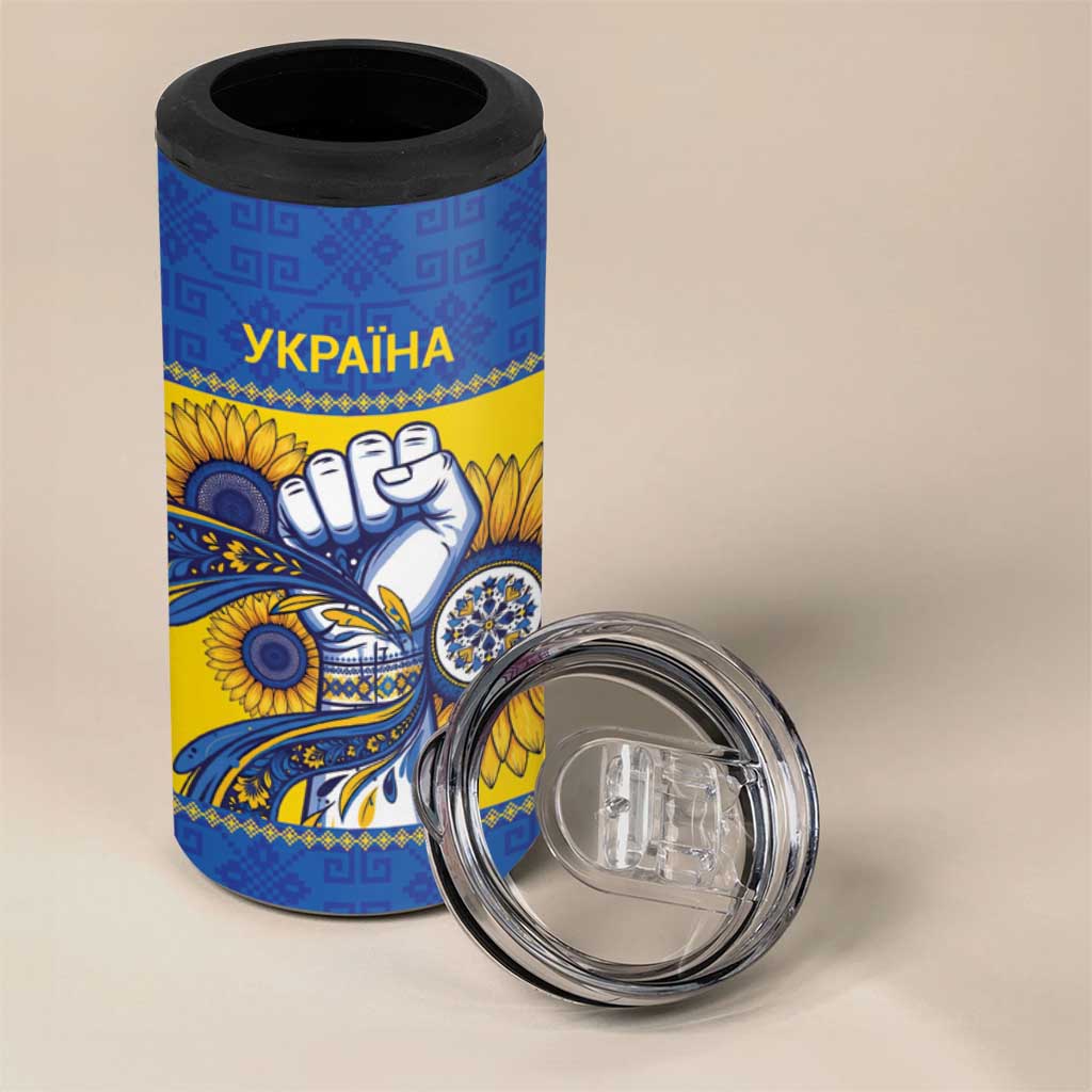 Ukraine Sunflowers Hand 4 in 1 Can Cooler Tumbler with Ukrainian Folk Pattern - Wonder Print Shop