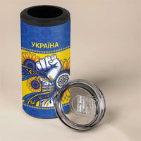 Ukraine Sunflowers Hand 4 in 1 Can Cooler Tumbler with Ukrainian Folk Pattern - Wonder Print Shop
