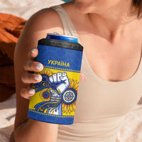 Ukraine Sunflowers Hand 4 in 1 Can Cooler Tumbler with Ukrainian Folk Pattern - Wonder Print Shop