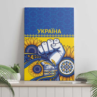 Ukraine Sunflowers Hand Canvas Wall Art with Ukrainian Folk Pattern - Wonder Print Shop
