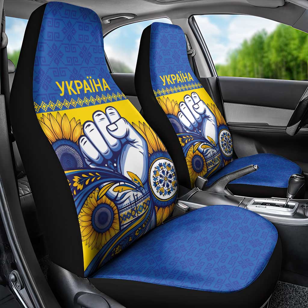 Ukraine Sunflowers Hand Car Seat Cover with Ukrainian Folk Pattern - Wonder Print Shop