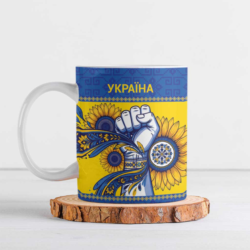 Ukraine Sunflowers Hand Ceramic Mug with Ukrainian Folk Pattern - Wonder Print Shop