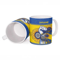 Ukraine Sunflowers Hand Ceramic Mug with Ukrainian Folk Pattern - Wonder Print Shop