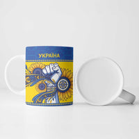Ukraine Sunflowers Hand Ceramic Mug with Ukrainian Folk Pattern - Wonder Print Shop