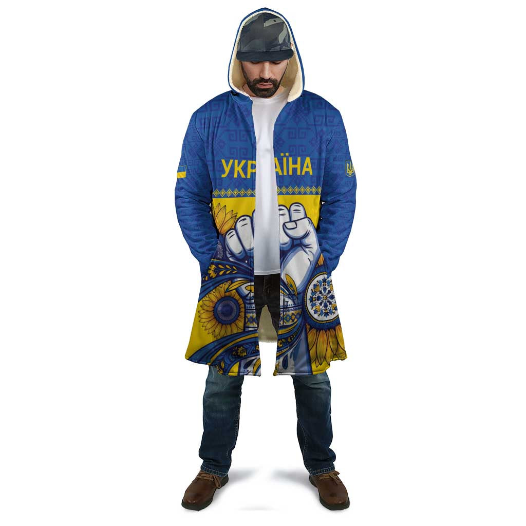 Ukraine Sunflowers Hand Cloak with Ukrainian Folk Pattern - Wonder Print Shop