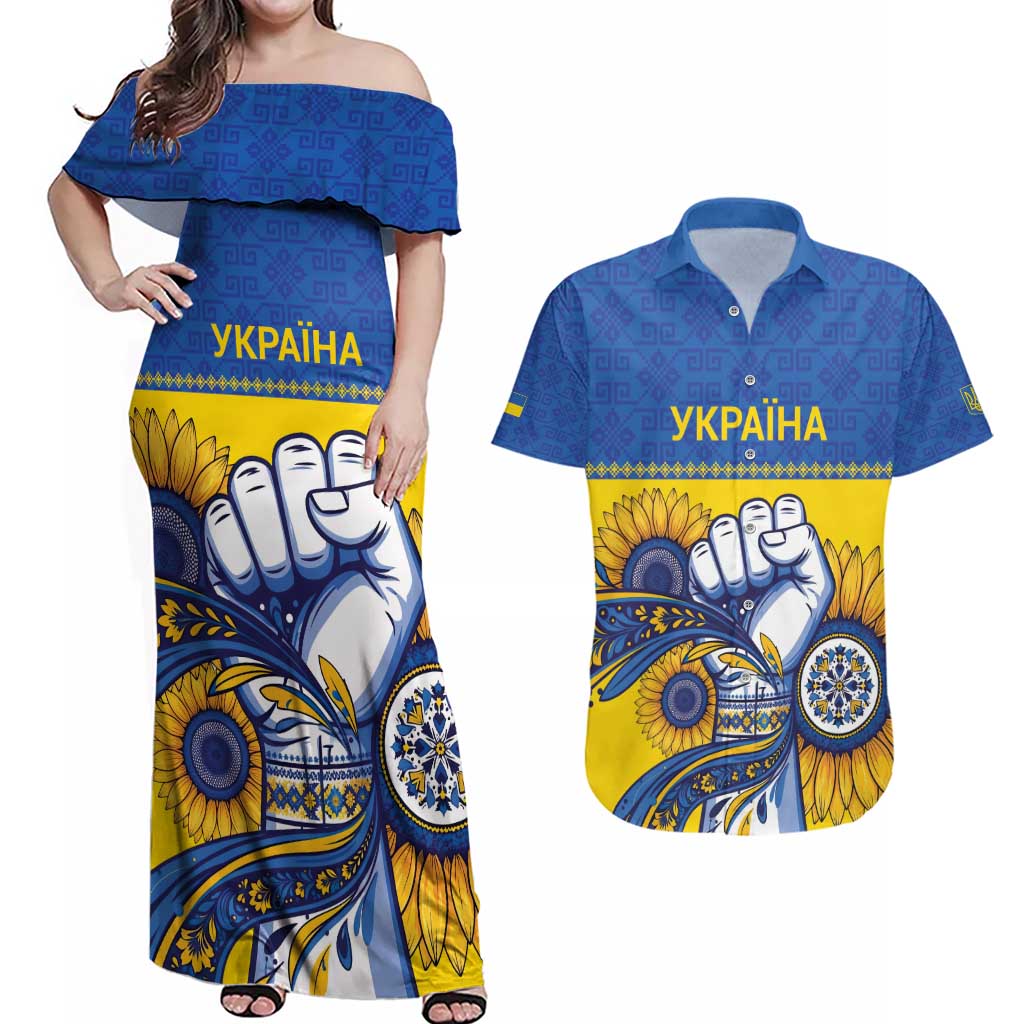 Ukraine Sunflowers Hand Couples Matching Off Shoulder Maxi Dress and Hawaiian Shirt with Ukrainian Folk Pattern - Wonder Print Shop