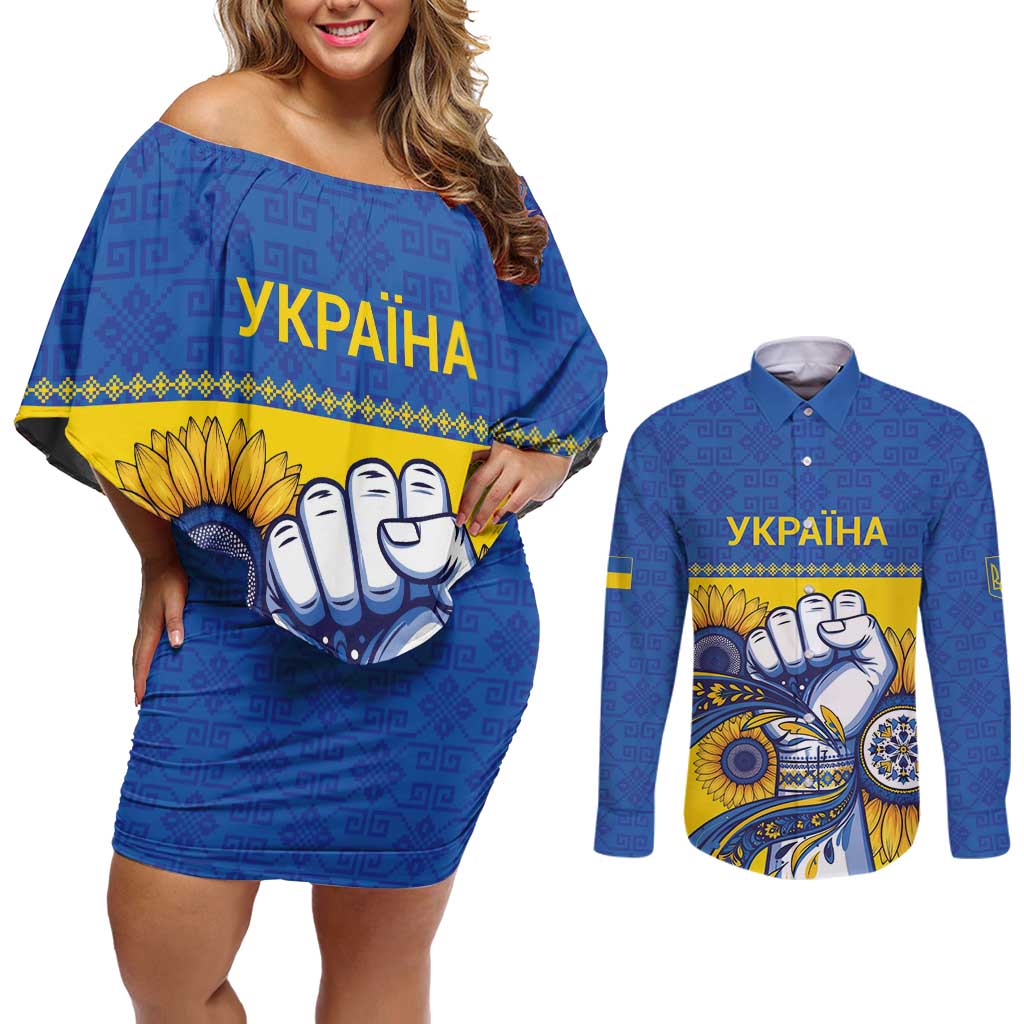 Ukraine Sunflowers Hand Couples Matching Off Shoulder Short Dress and Long Sleeve Button Shirt with Ukrainian Folk Pattern - Wonder Print Shop