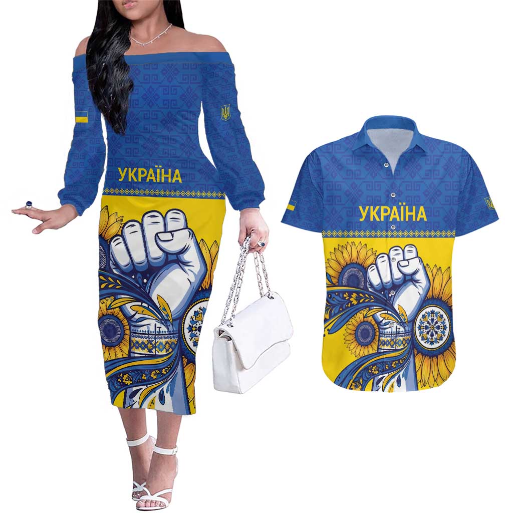 Ukraine Sunflowers Hand Couples Matching Off The Shoulder Long Sleeve Dress and Hawaiian Shirt with Ukrainian Folk Pattern - Wonder Print Shop