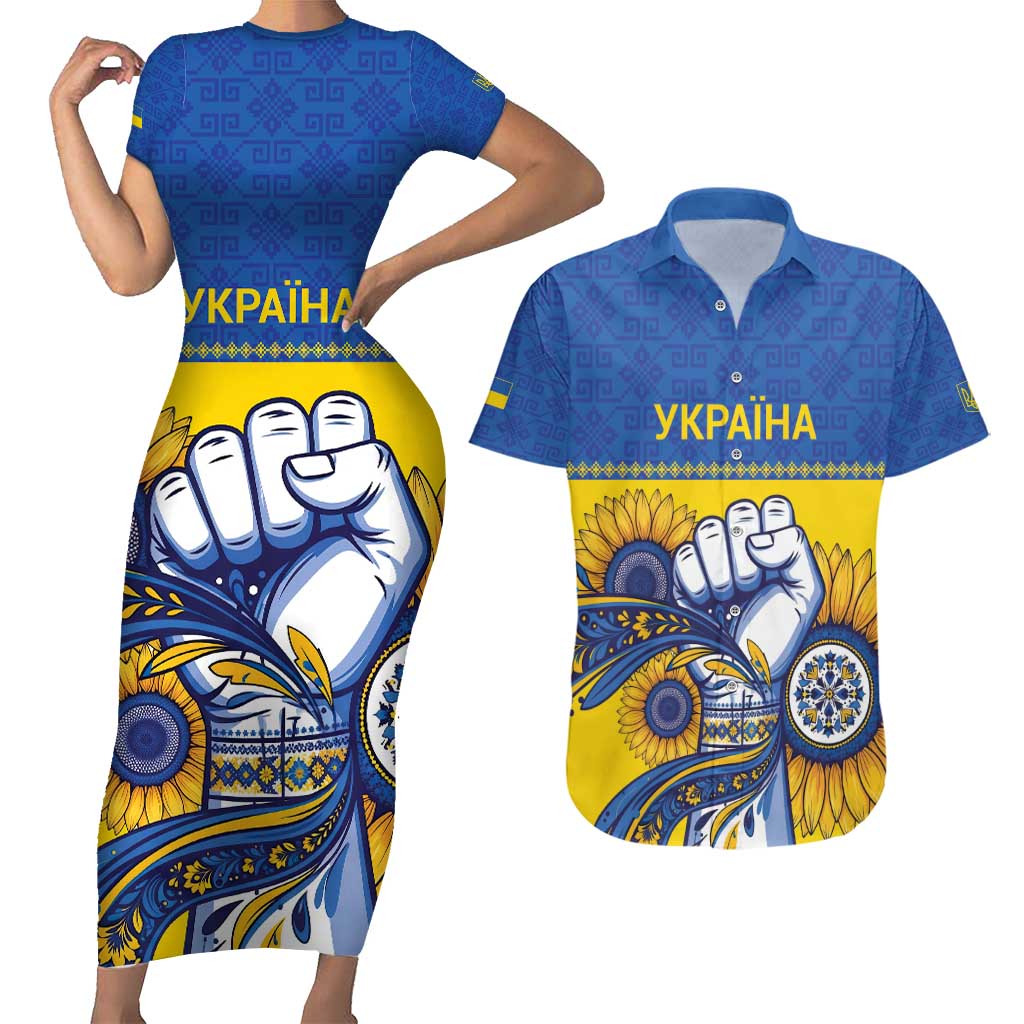 Ukraine Sunflowers Hand Couples Matching Short Sleeve Bodycon Dress and Hawaiian Shirt with Ukrainian Folk Pattern - Wonder Print Shop