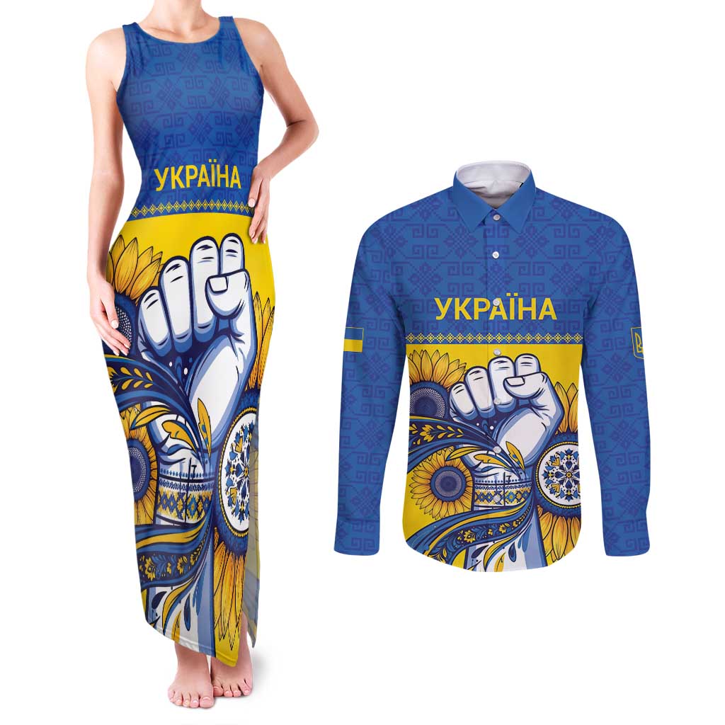 Ukraine Sunflowers Hand Couples Matching Tank Maxi Dress and Long Sleeve Button Shirt with Ukrainian Folk Pattern - Wonder Print Shop