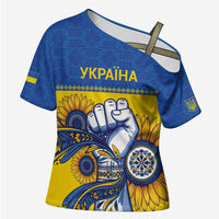 Ukraine Sunflowers Hand Cross Shoulder Shirt with Ukrainian Folk Pattern - Wonder Print Shop