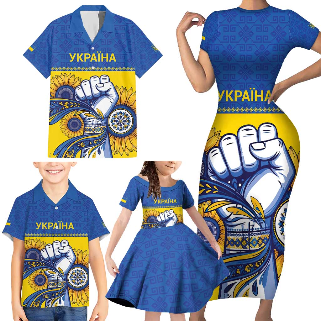 Ukraine Sunflowers Hand Family Matching Short Sleeve Bodycon Dress and Hawaiian Shirt with Ukrainian Folk Pattern - Wonder Print Shop