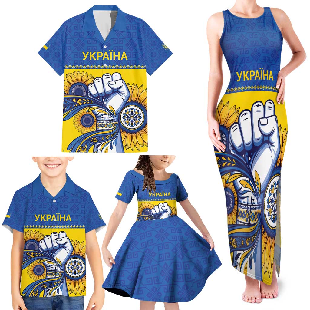 Ukraine Sunflowers Hand Family Matching Tank Maxi Dress and Hawaiian Shirt with Ukrainian Folk Pattern - Wonder Print Shop