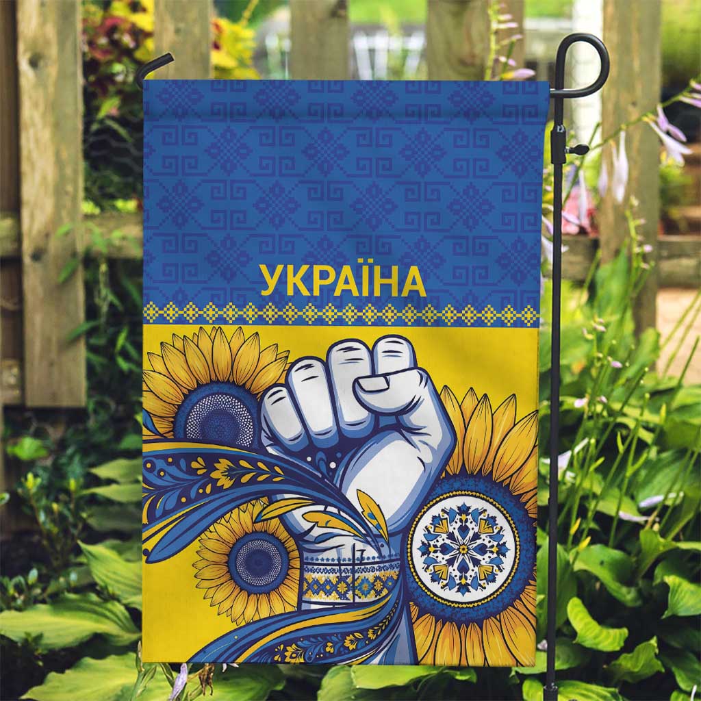 Ukraine Sunflowers Hand Garden Flag with Ukrainian Folk Pattern - Wonder Print Shop